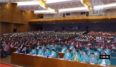 The 12th National Member Congress of the Domestic Lions Association was held smoothly news 图2张